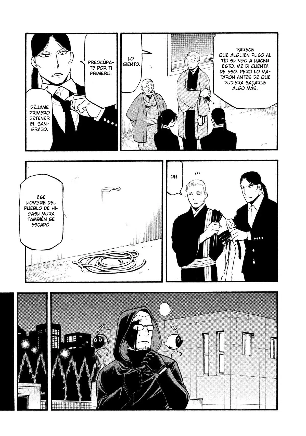 Read Yomi no Tsugai ES Manga Online