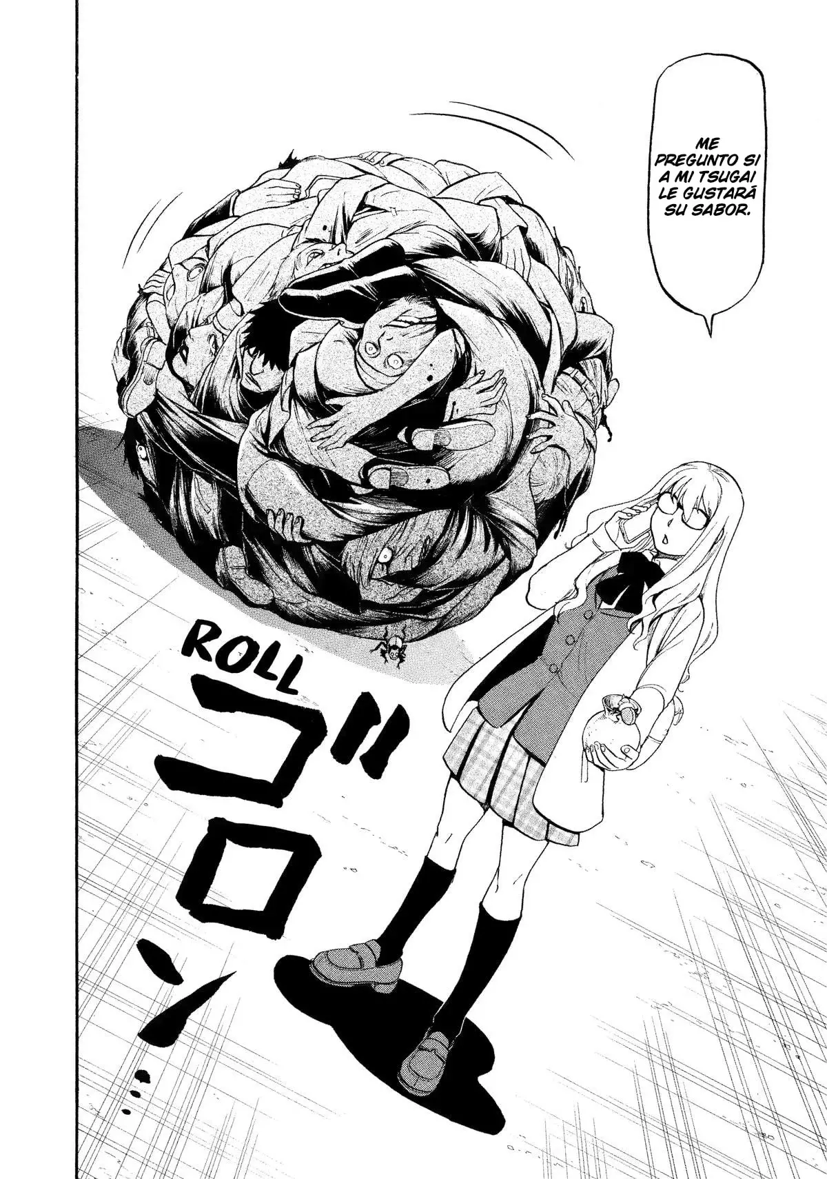 Read Yomi no Tsugai ES Manga Online