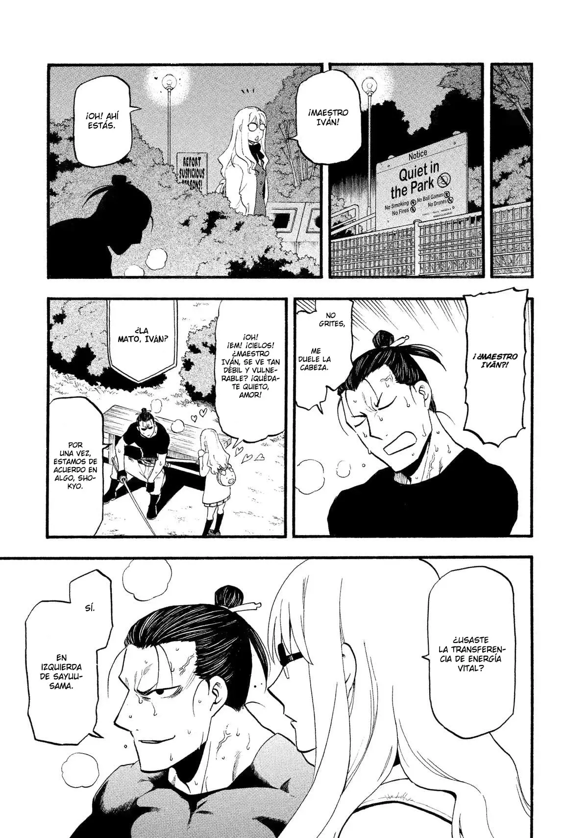 Read Yomi no Tsugai ES Manga Online