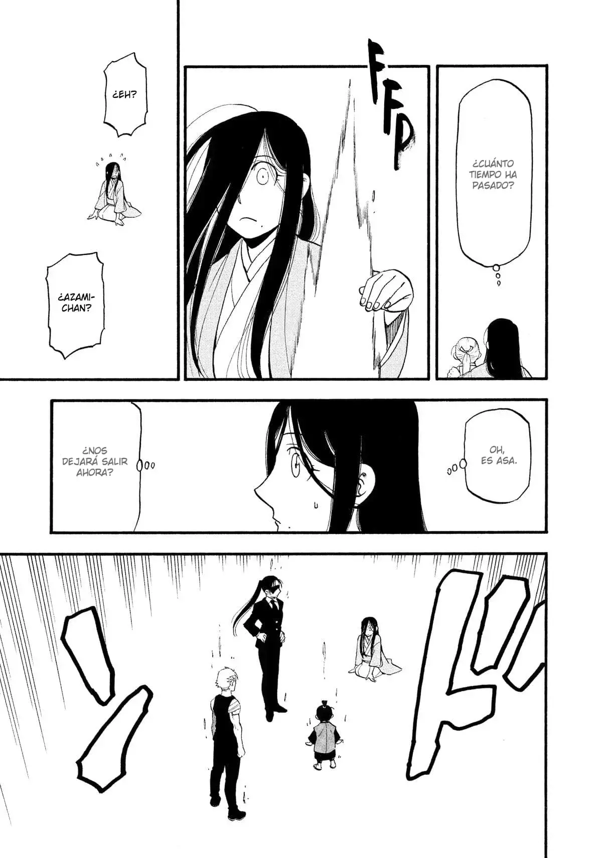 Read Yomi no Tsugai ES Manga Online