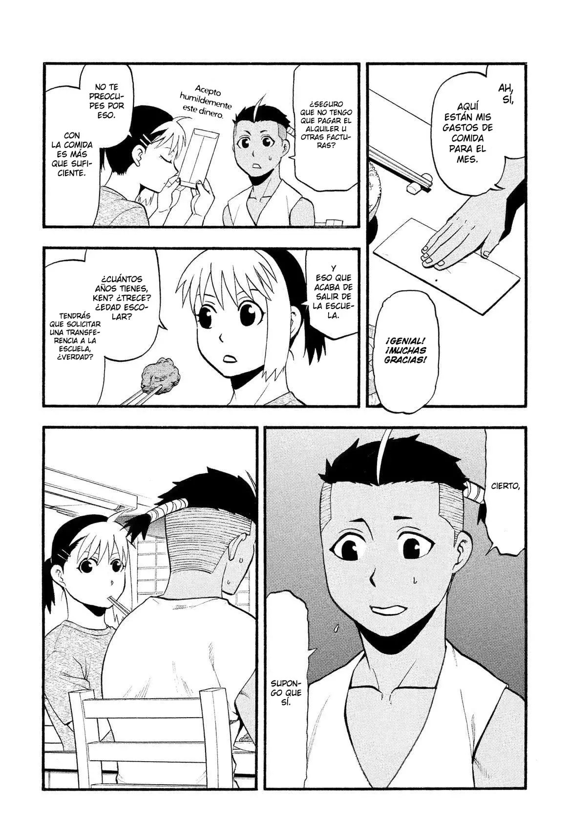 Read Yomi no Tsugai ES Manga Online