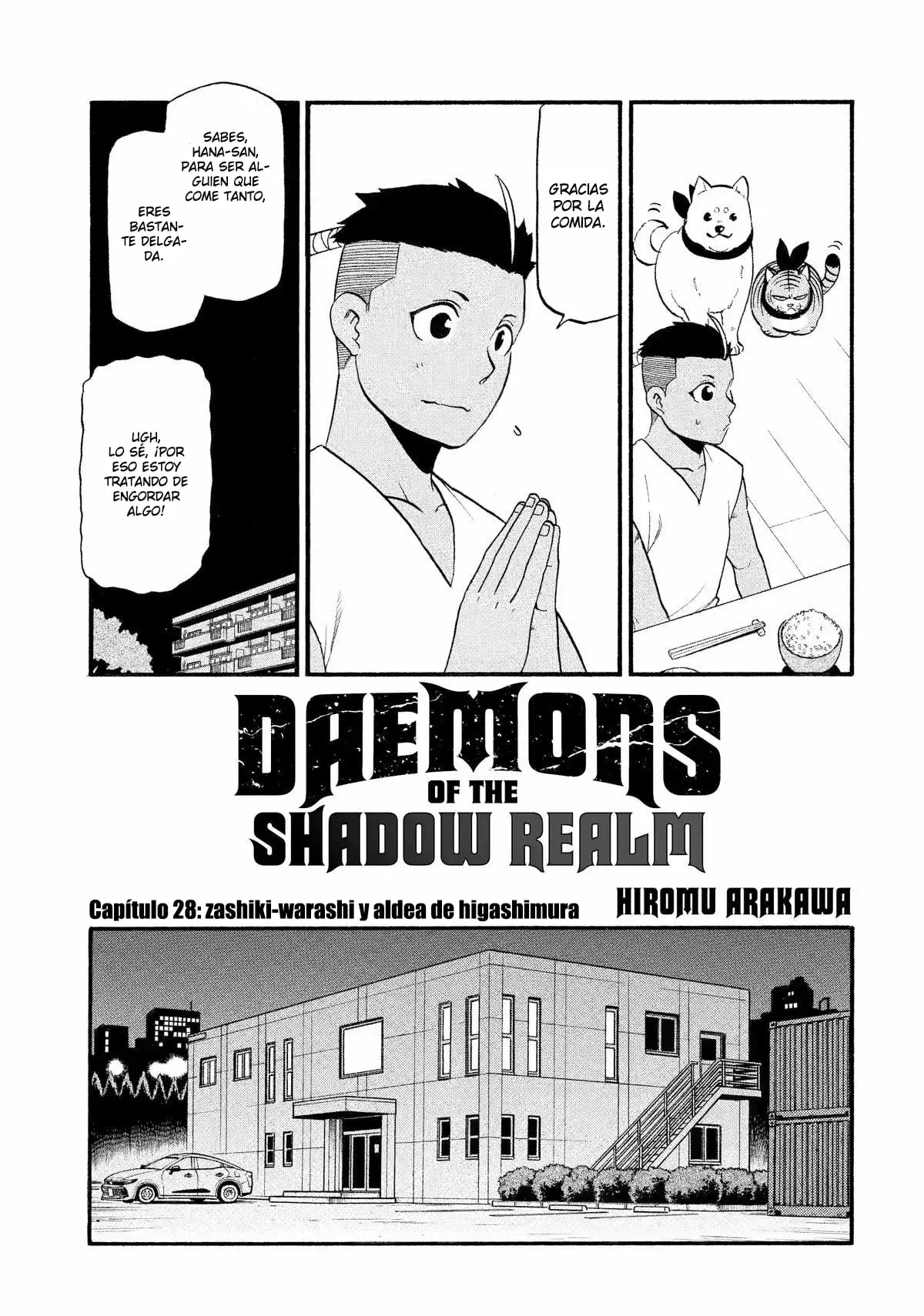 Read Yomi no Tsugai ES Manga Online