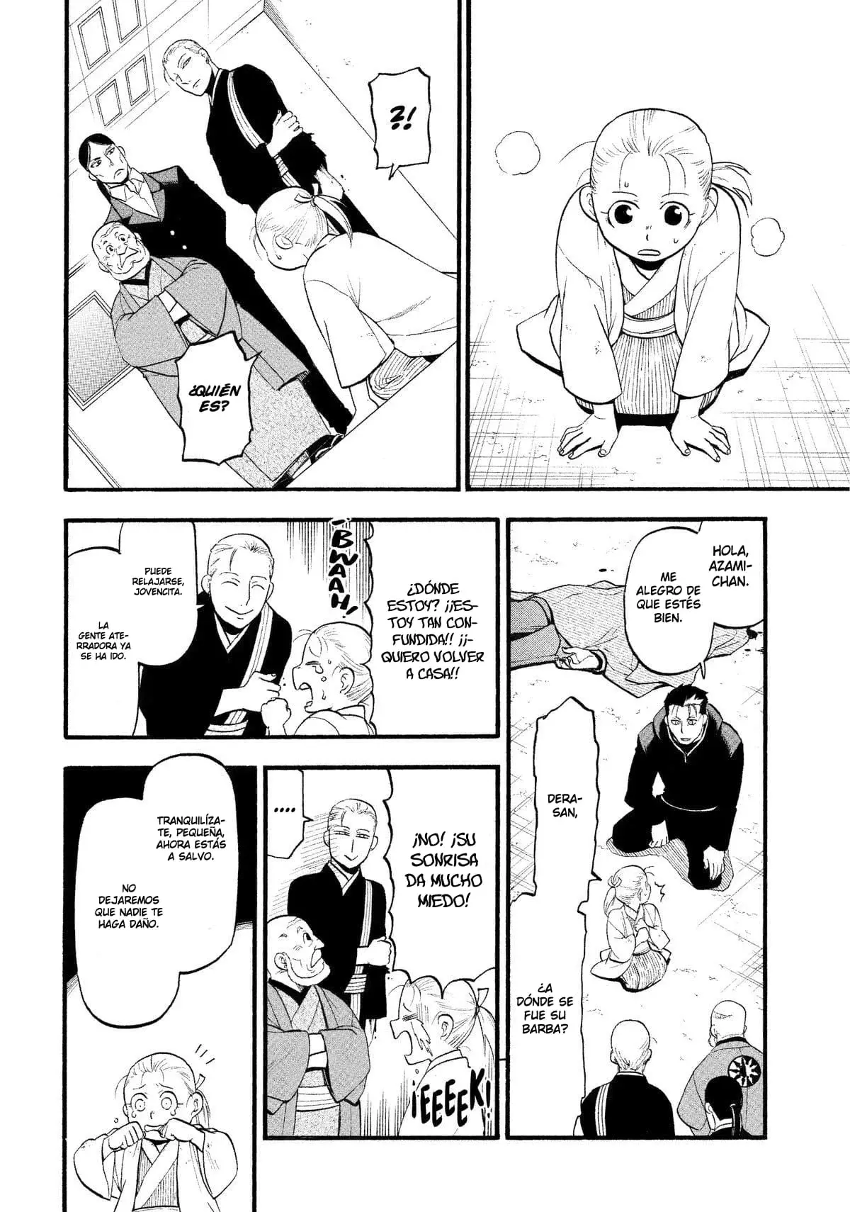 Read Yomi no Tsugai ES Manga Online