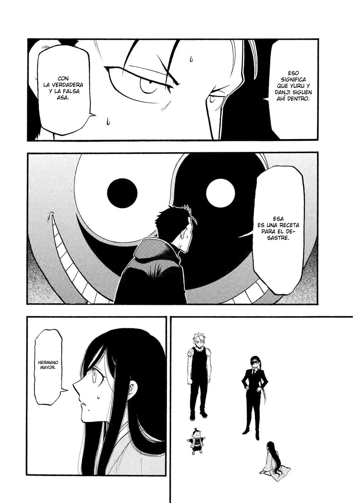 Read Yomi no Tsugai ES Manga Online