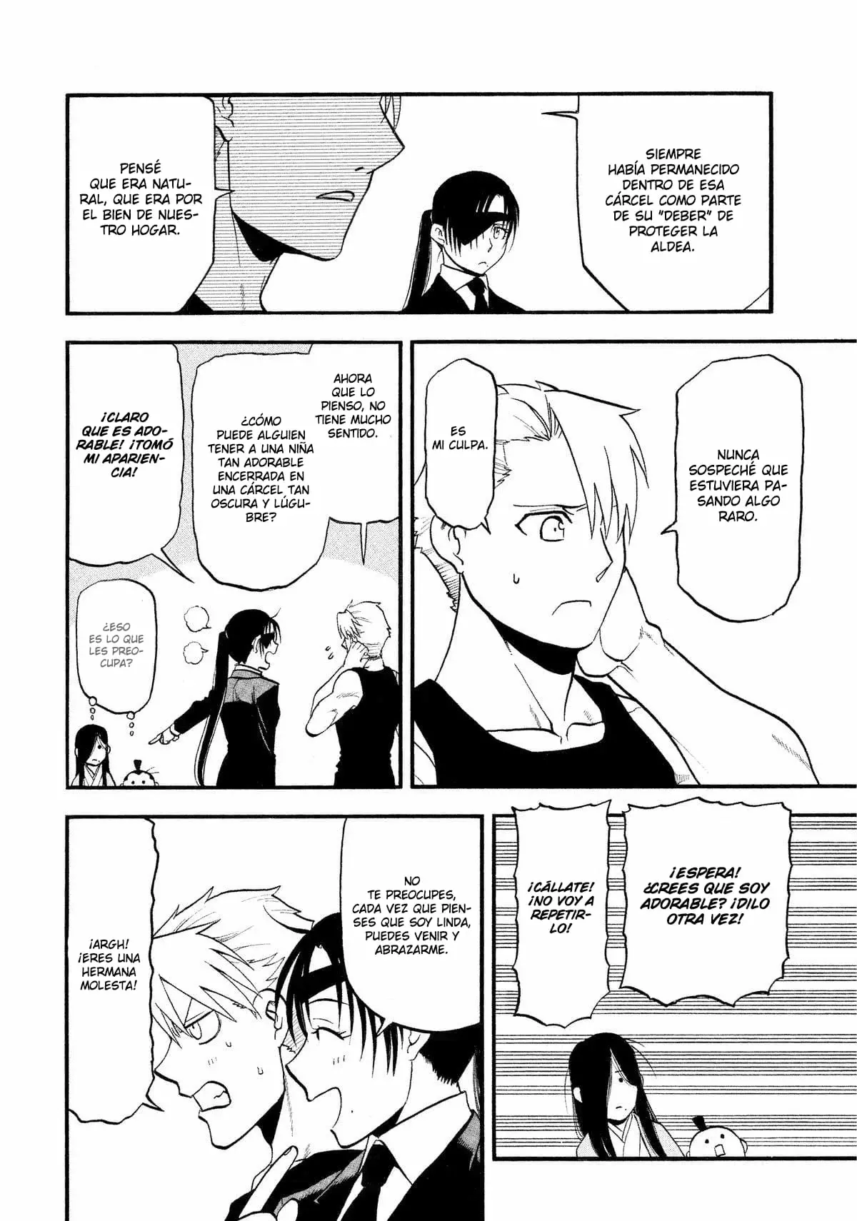 Read Yomi no Tsugai ES Manga Online