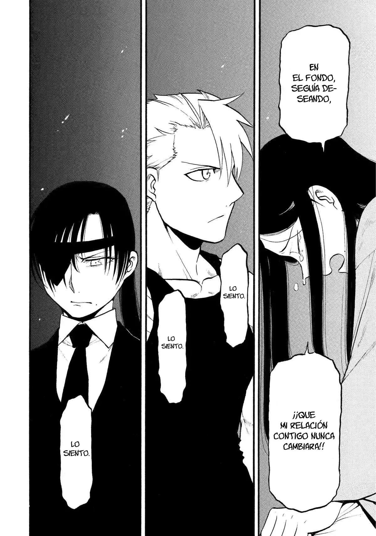 Read Yomi no Tsugai ES Manga Online