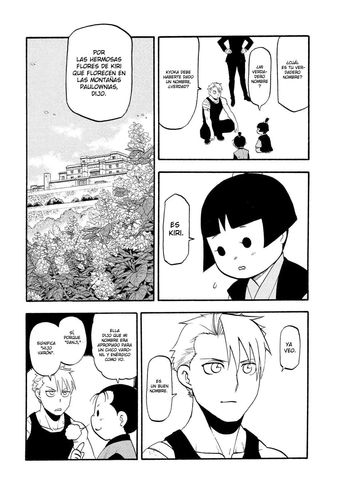 Read Yomi no Tsugai ES Manga Online
