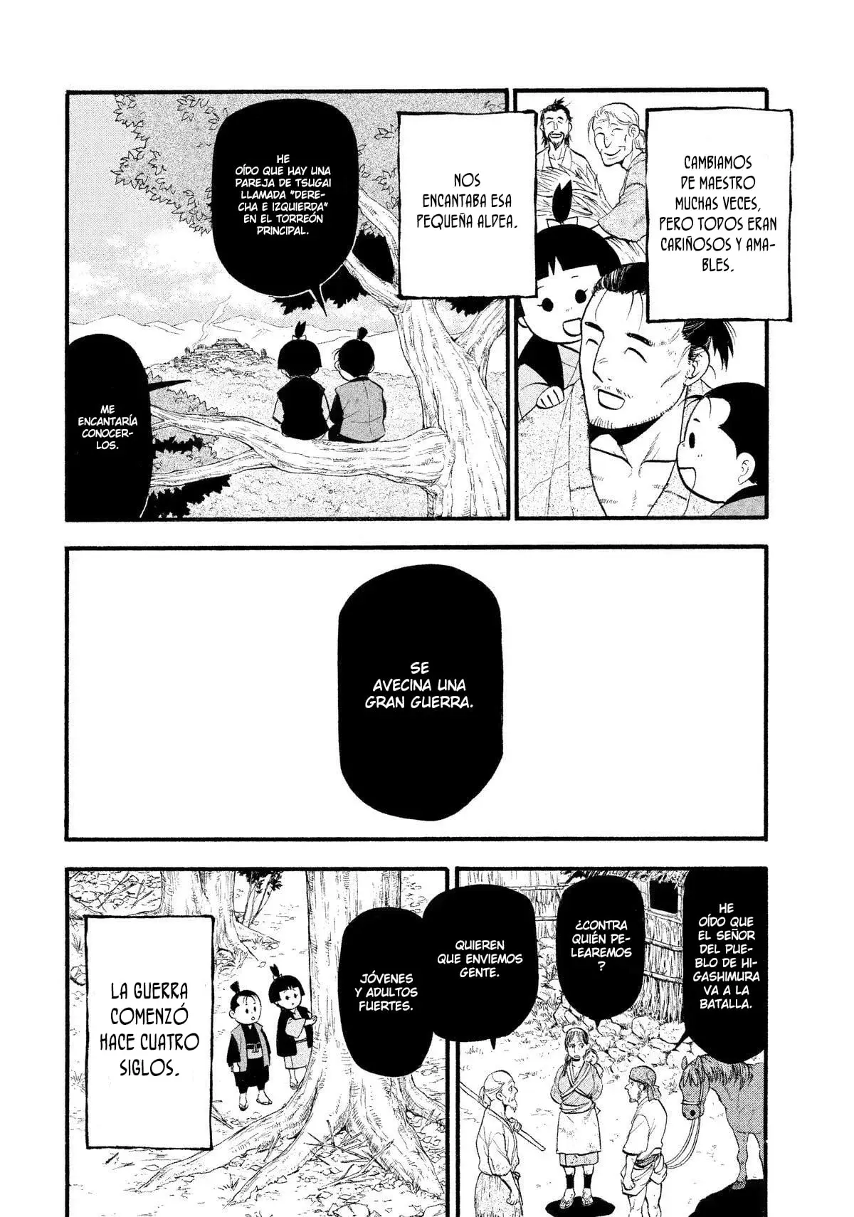 Read Yomi no Tsugai ES Manga Online