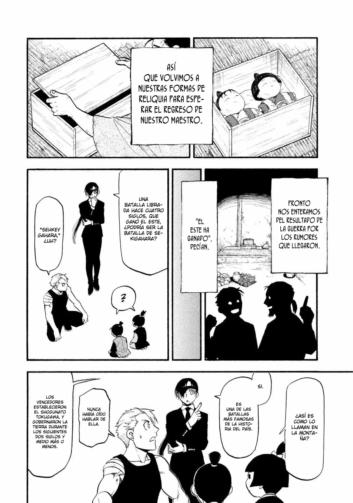 Read Yomi no Tsugai ES Manga Online
