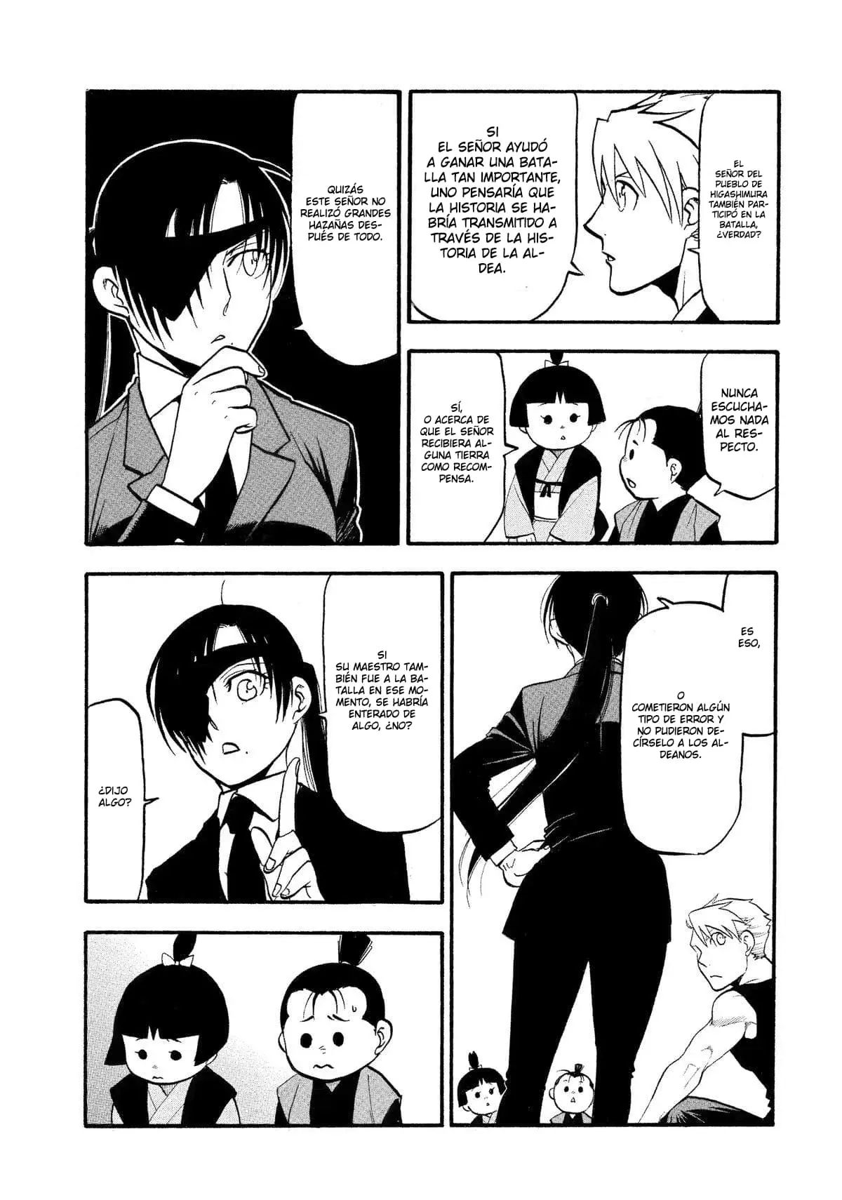 Read Yomi no Tsugai ES Manga Online
