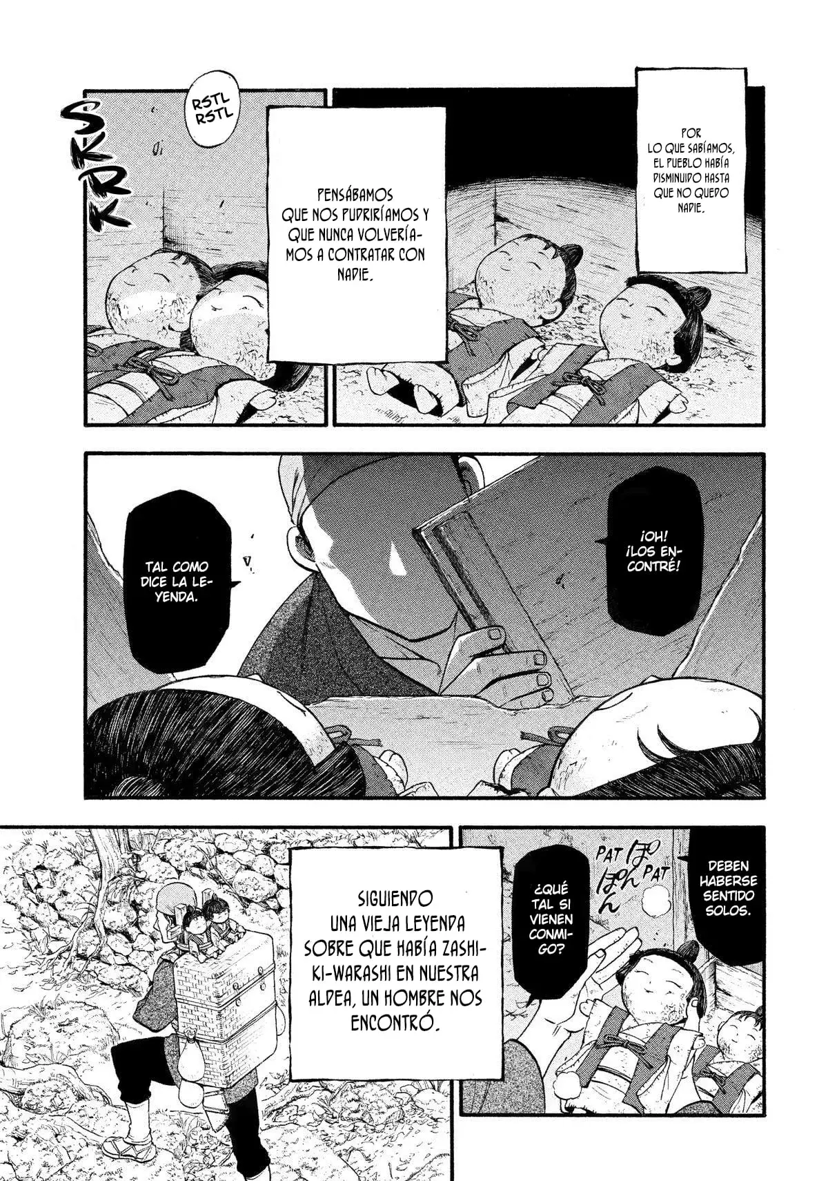 Read Yomi no Tsugai ES Manga Online