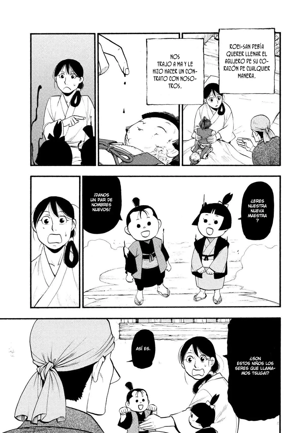 Read Yomi no Tsugai ES Manga Online