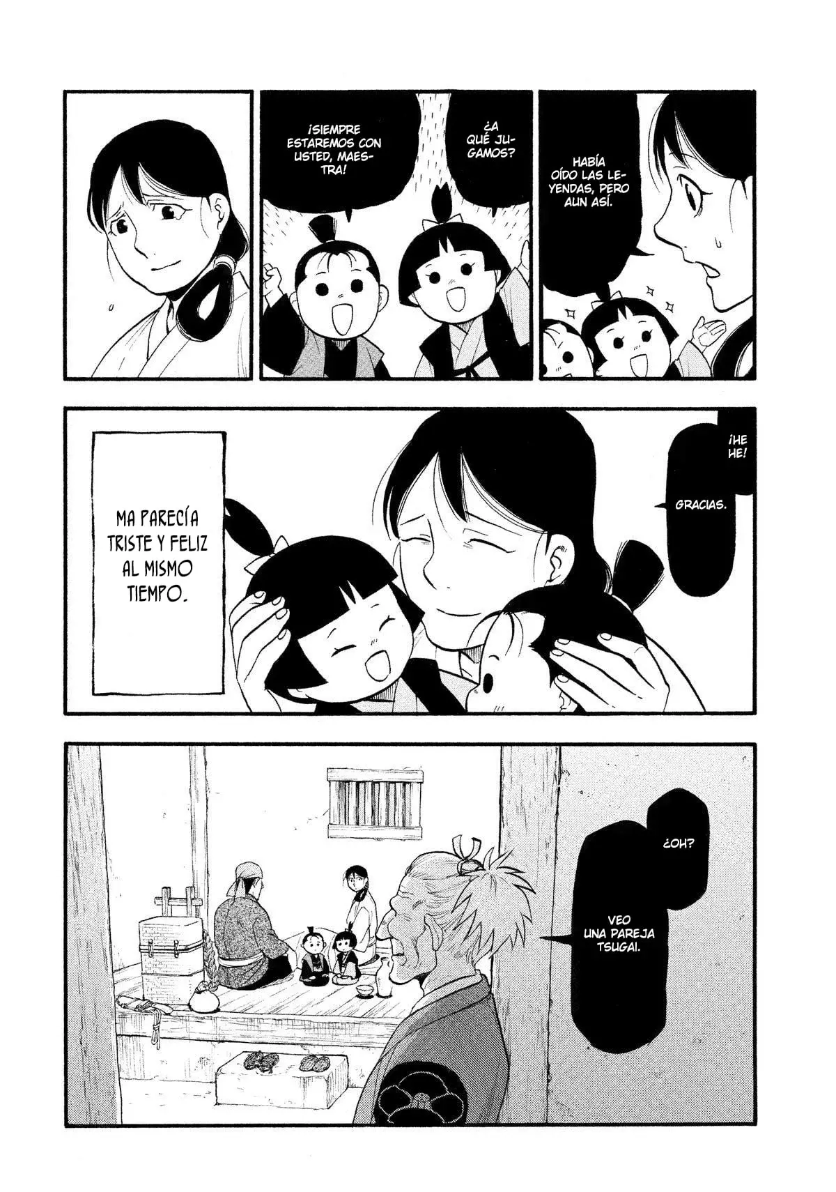 Read Yomi no Tsugai ES Manga Online