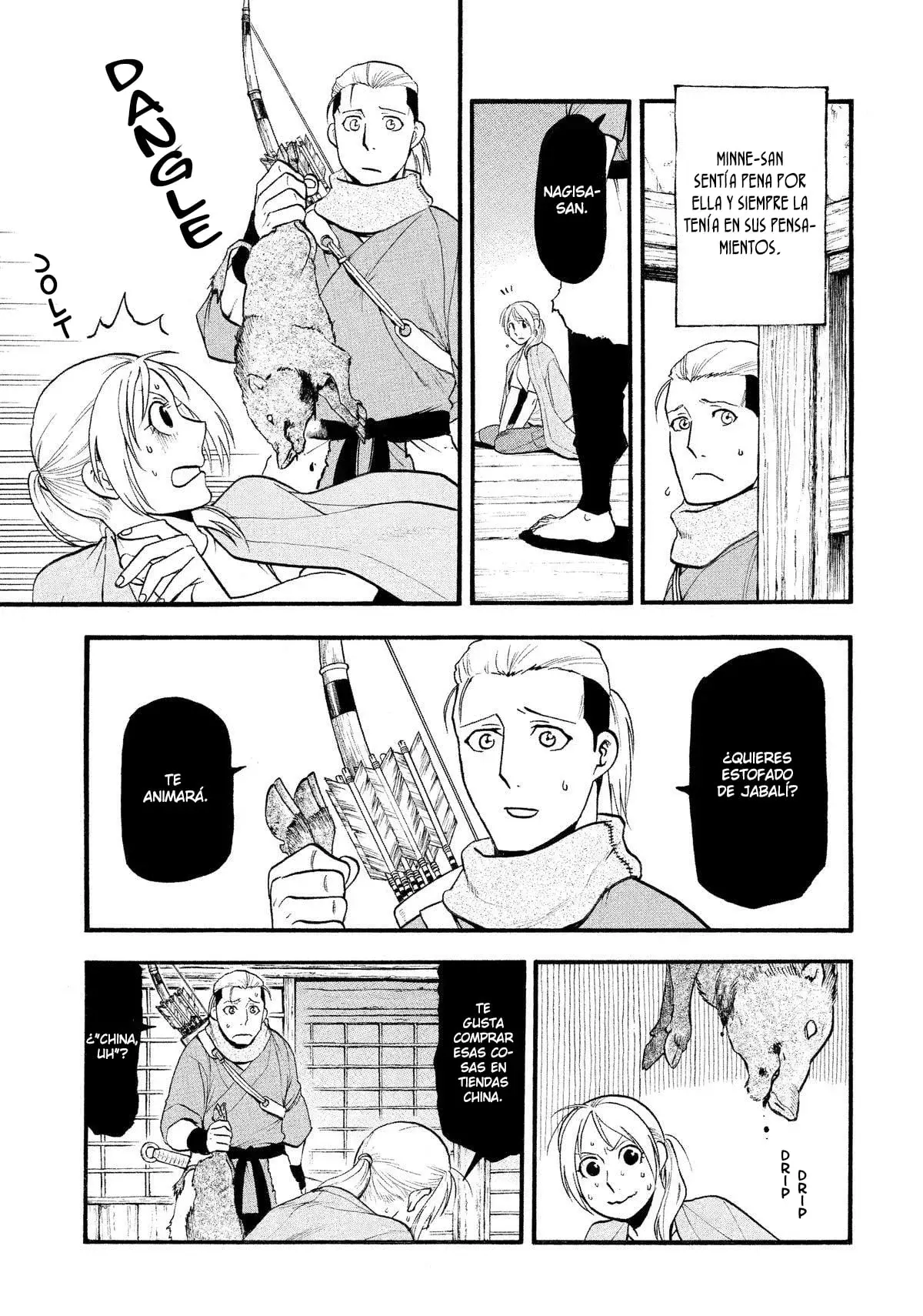 Read Yomi no Tsugai ES Manga Online