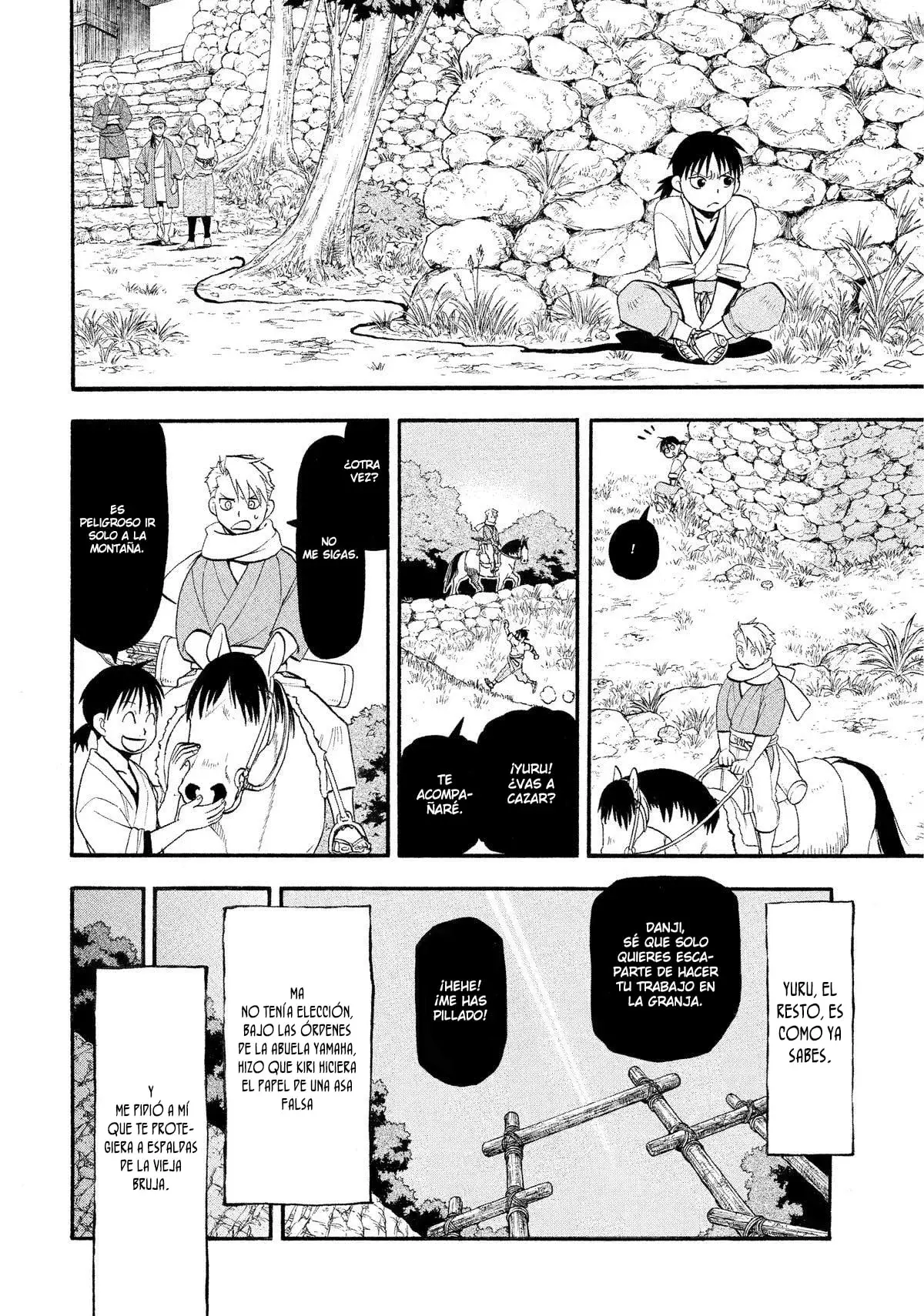 Read Yomi no Tsugai ES Manga Online