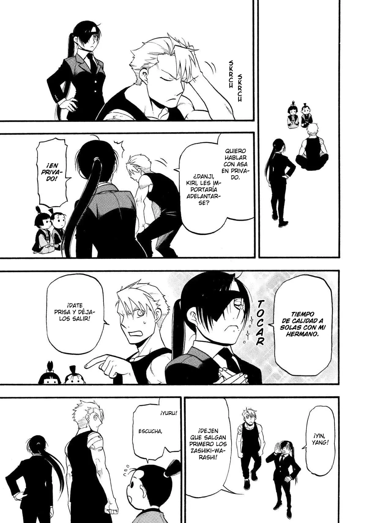 Read Yomi no Tsugai ES Manga Online