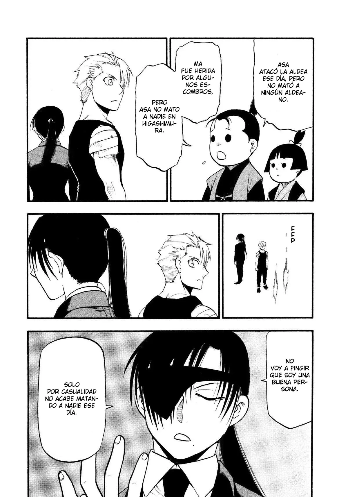 Read Yomi no Tsugai ES Manga Online