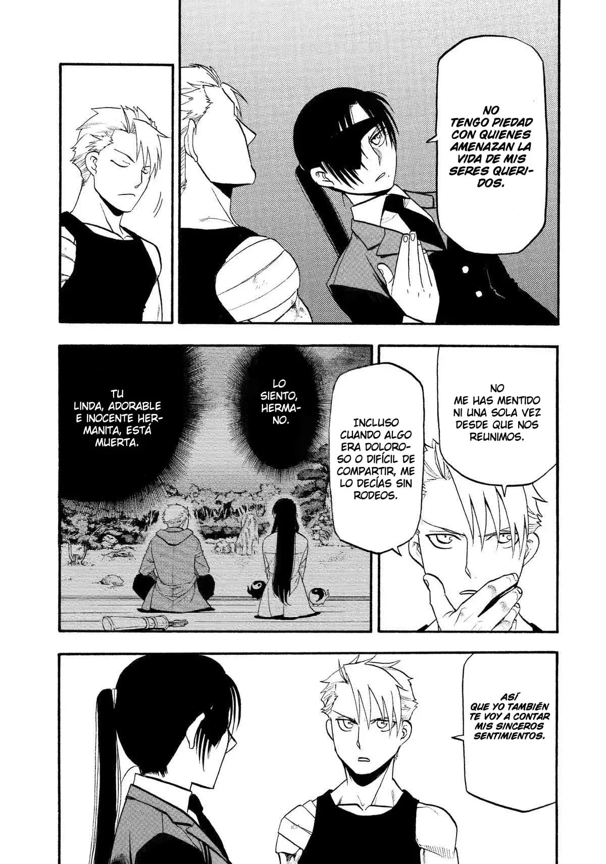 Read Yomi no Tsugai ES Manga Online