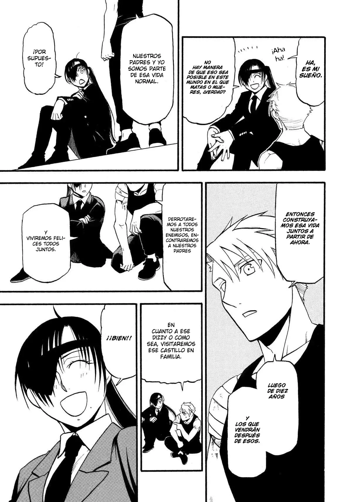 Read Yomi no Tsugai ES Manga Online