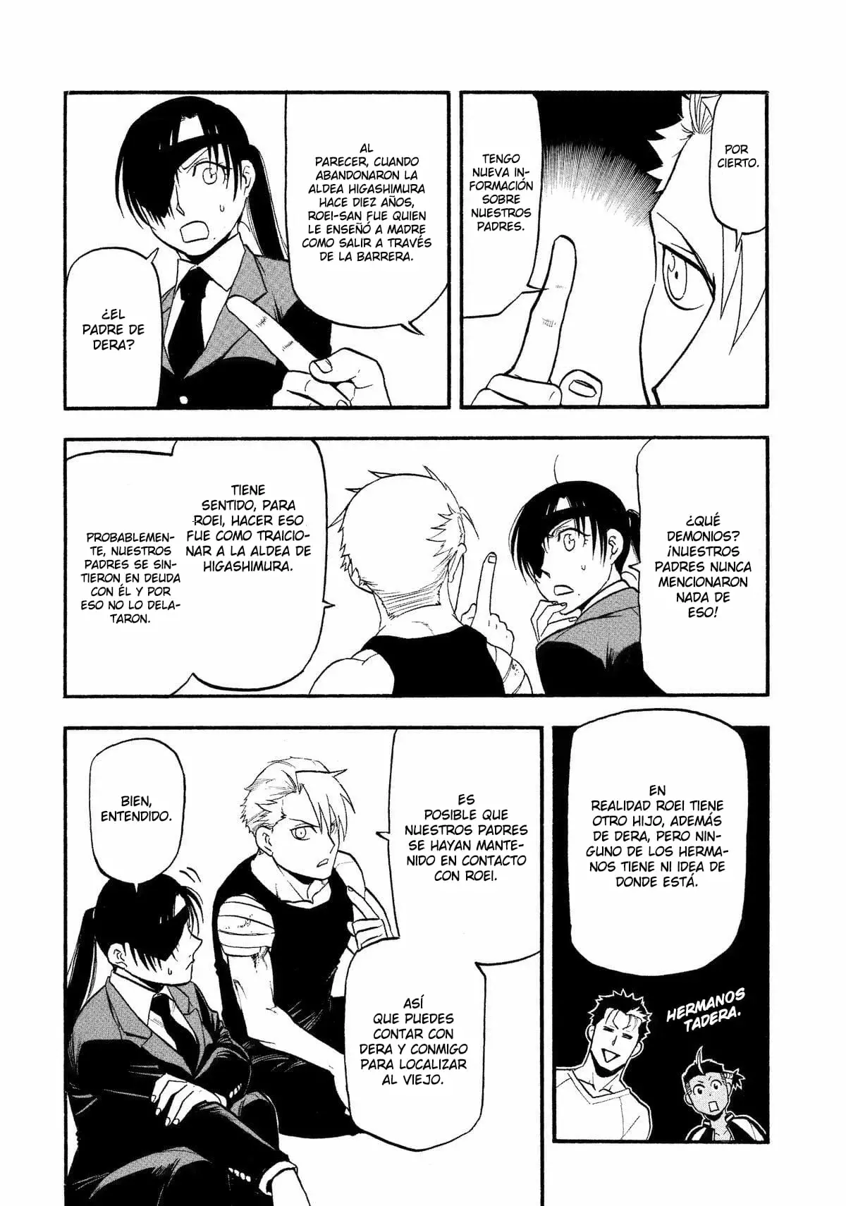 Read Yomi no Tsugai ES Manga Online