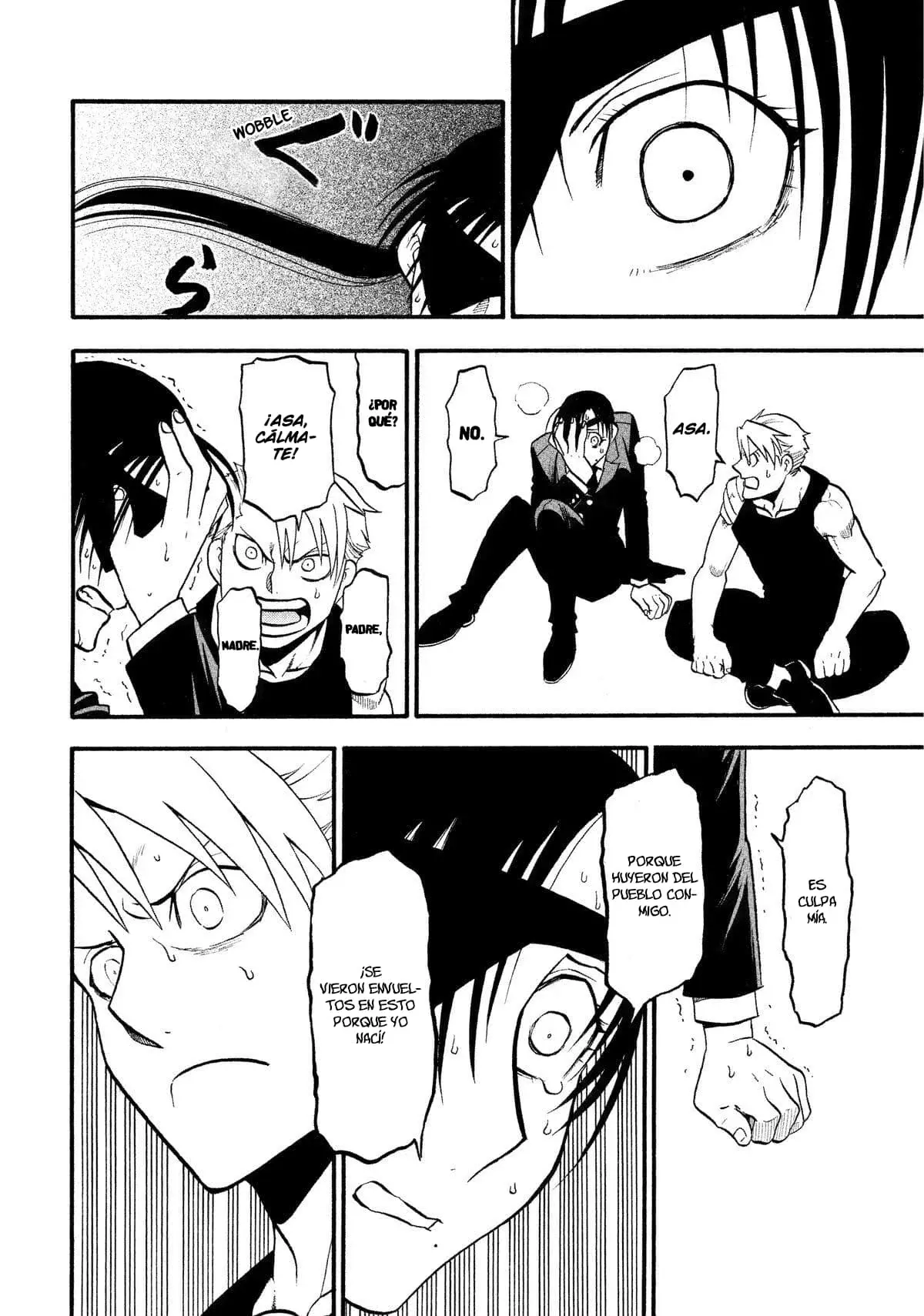 Read Yomi no Tsugai ES Manga Online
