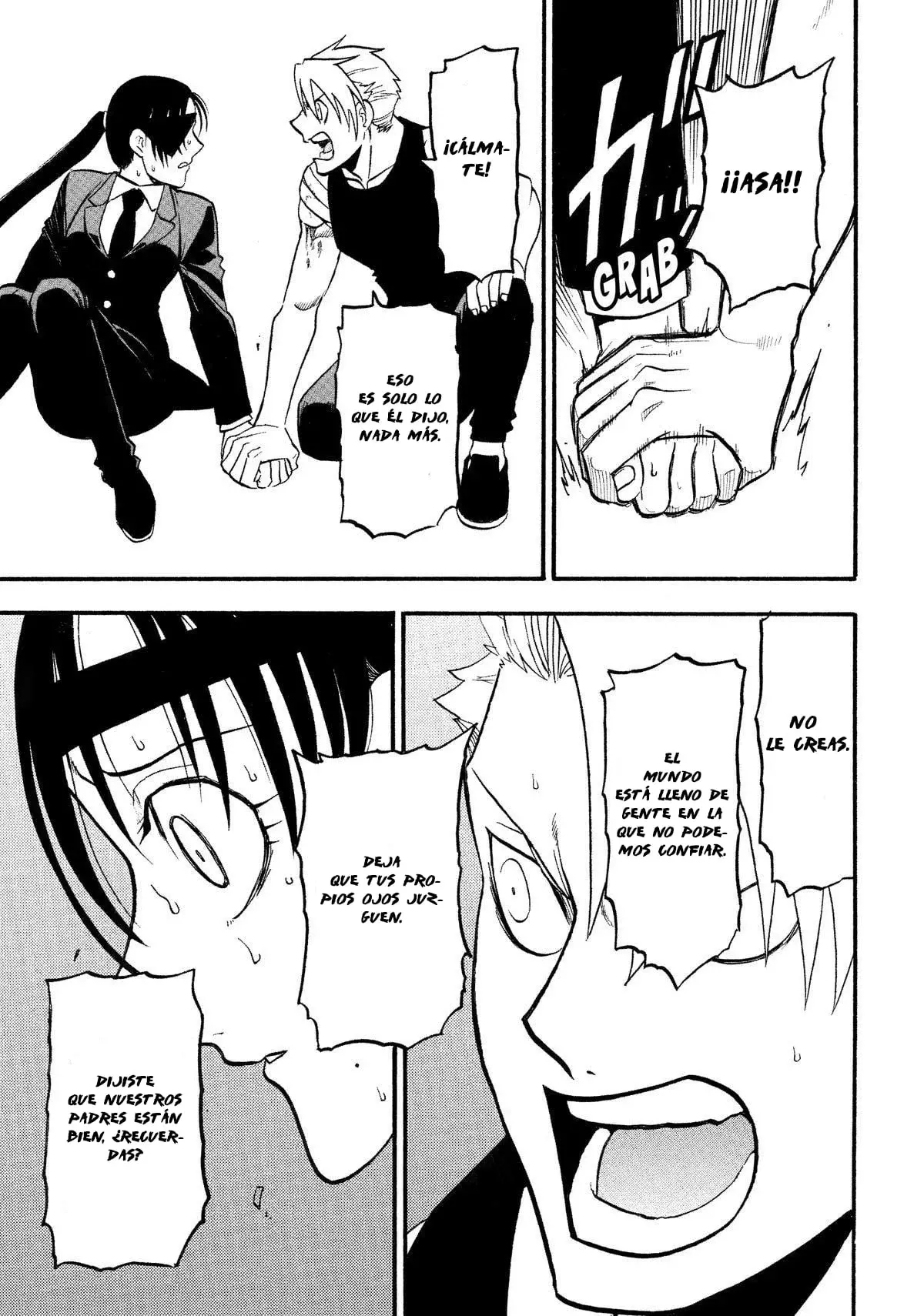 Read Yomi no Tsugai ES Manga Online