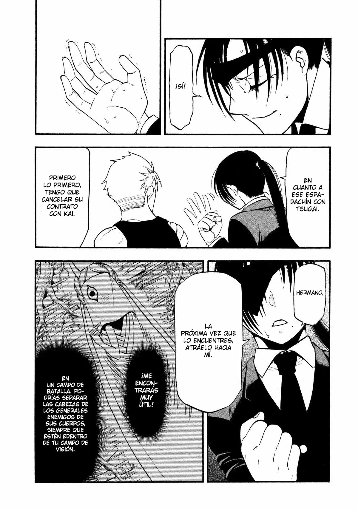 Read Yomi no Tsugai ES Manga Online