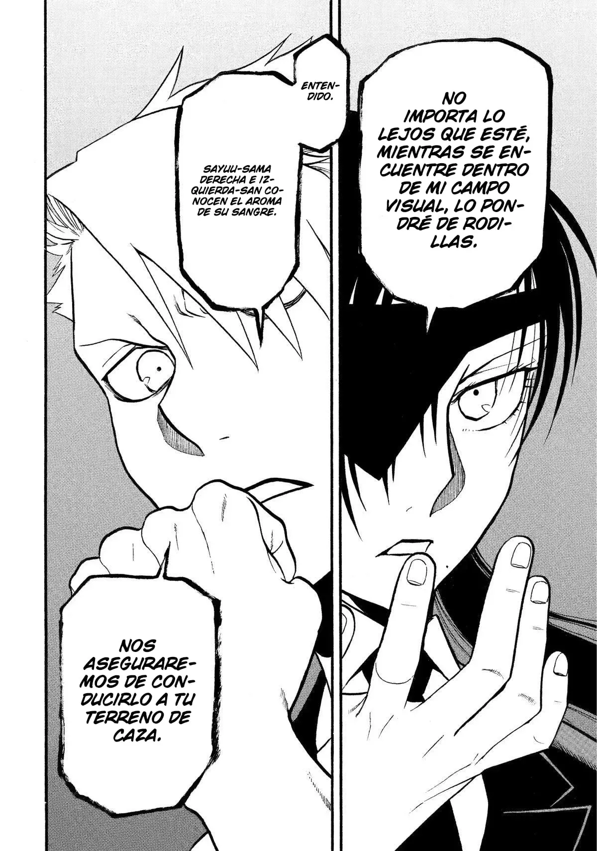 Read Yomi no Tsugai ES Manga Online
