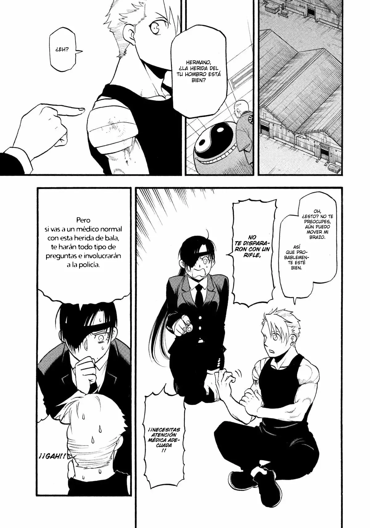 Read Yomi no Tsugai ES Manga Online