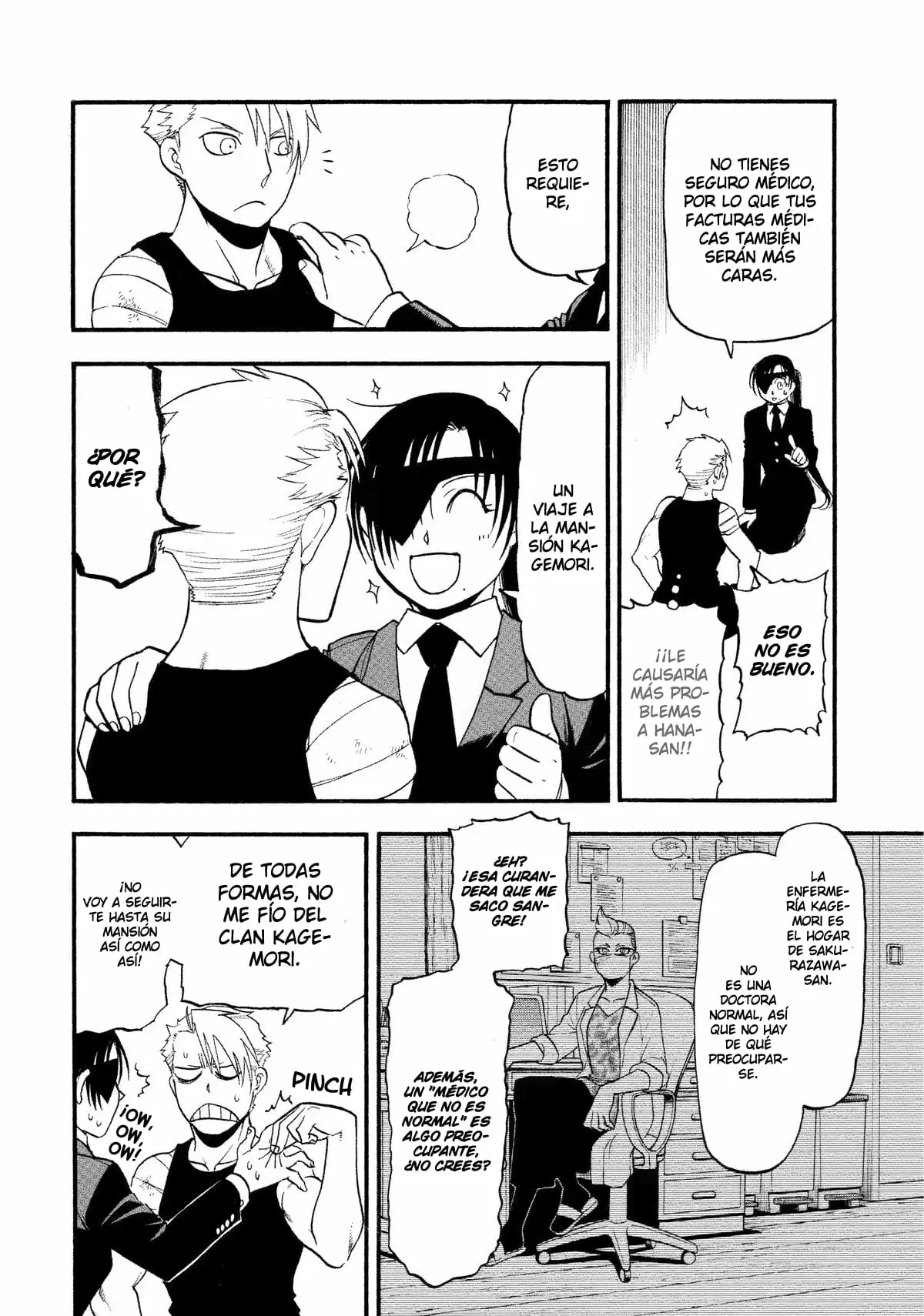 Read Yomi no Tsugai ES Manga Online