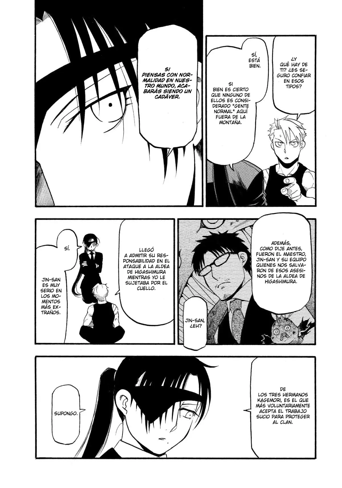 Read Yomi no Tsugai ES Manga Online