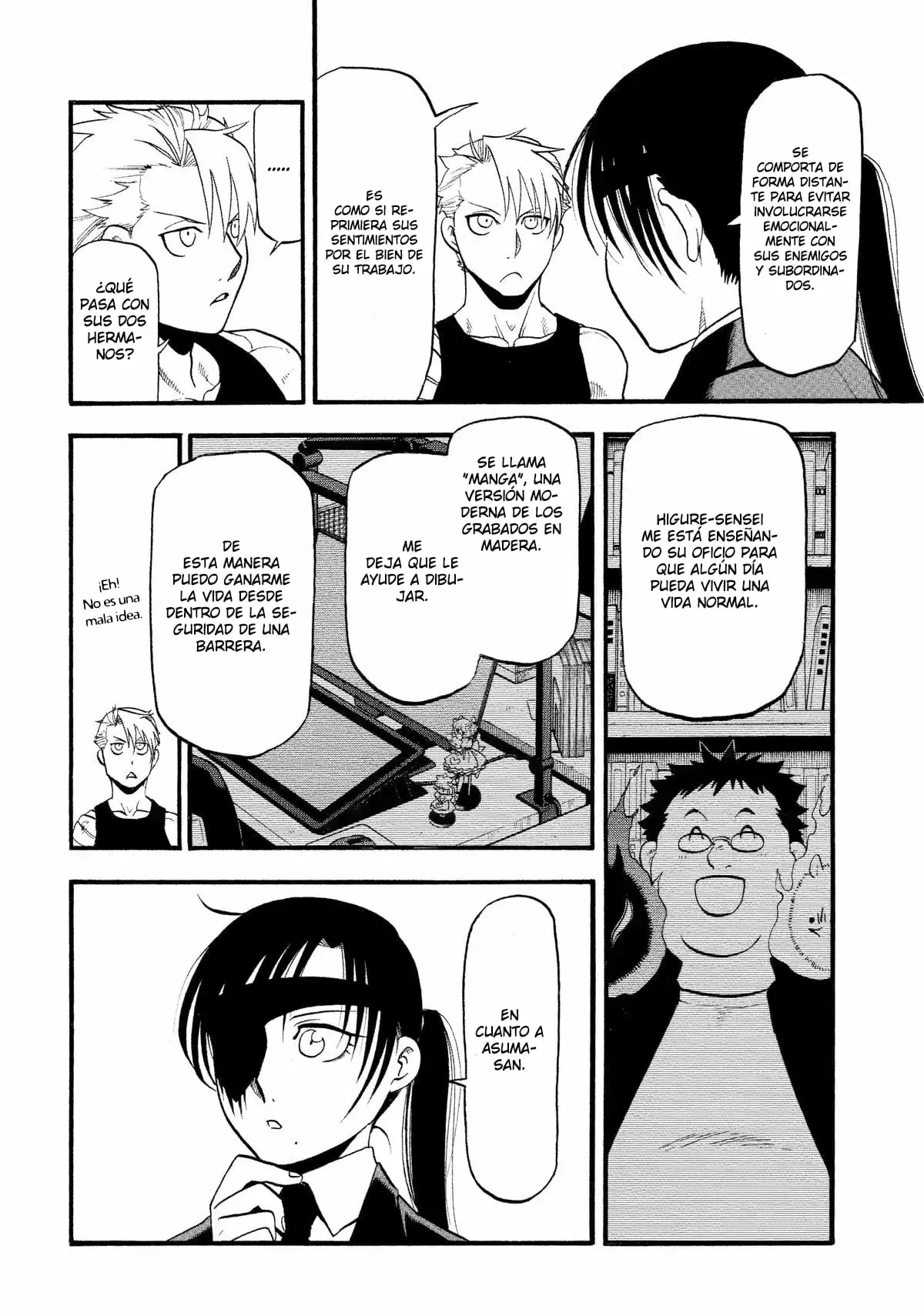 Read Yomi no Tsugai ES Manga Online