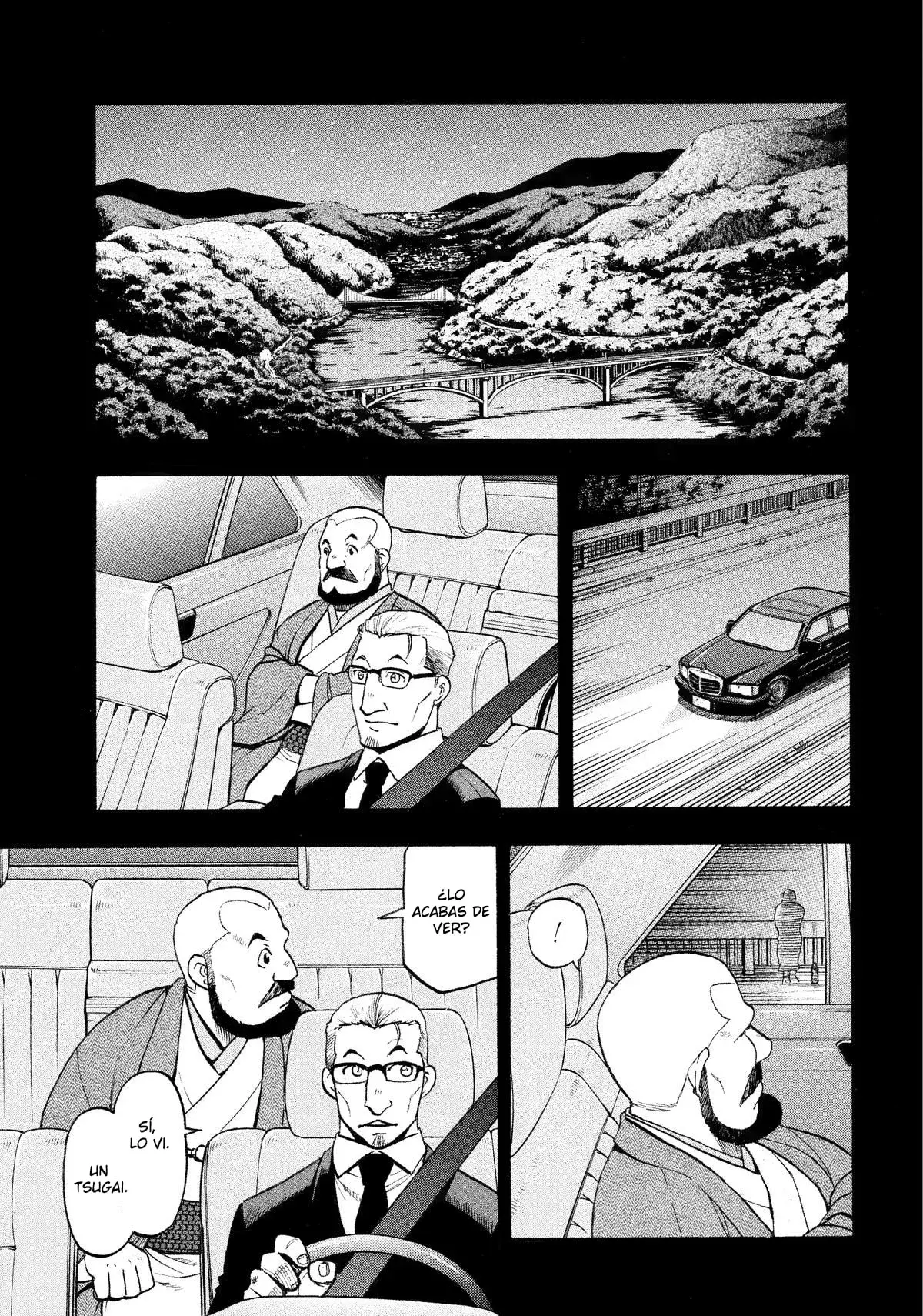 Read Yomi no Tsugai ES Manga Online
