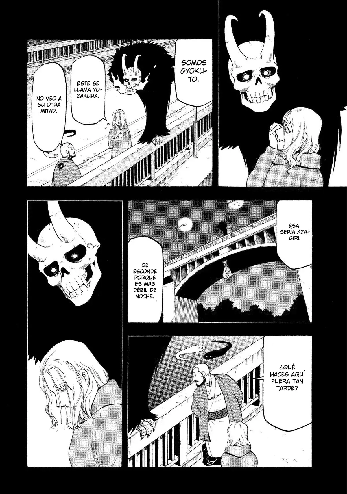 Read Yomi no Tsugai ES Manga Online