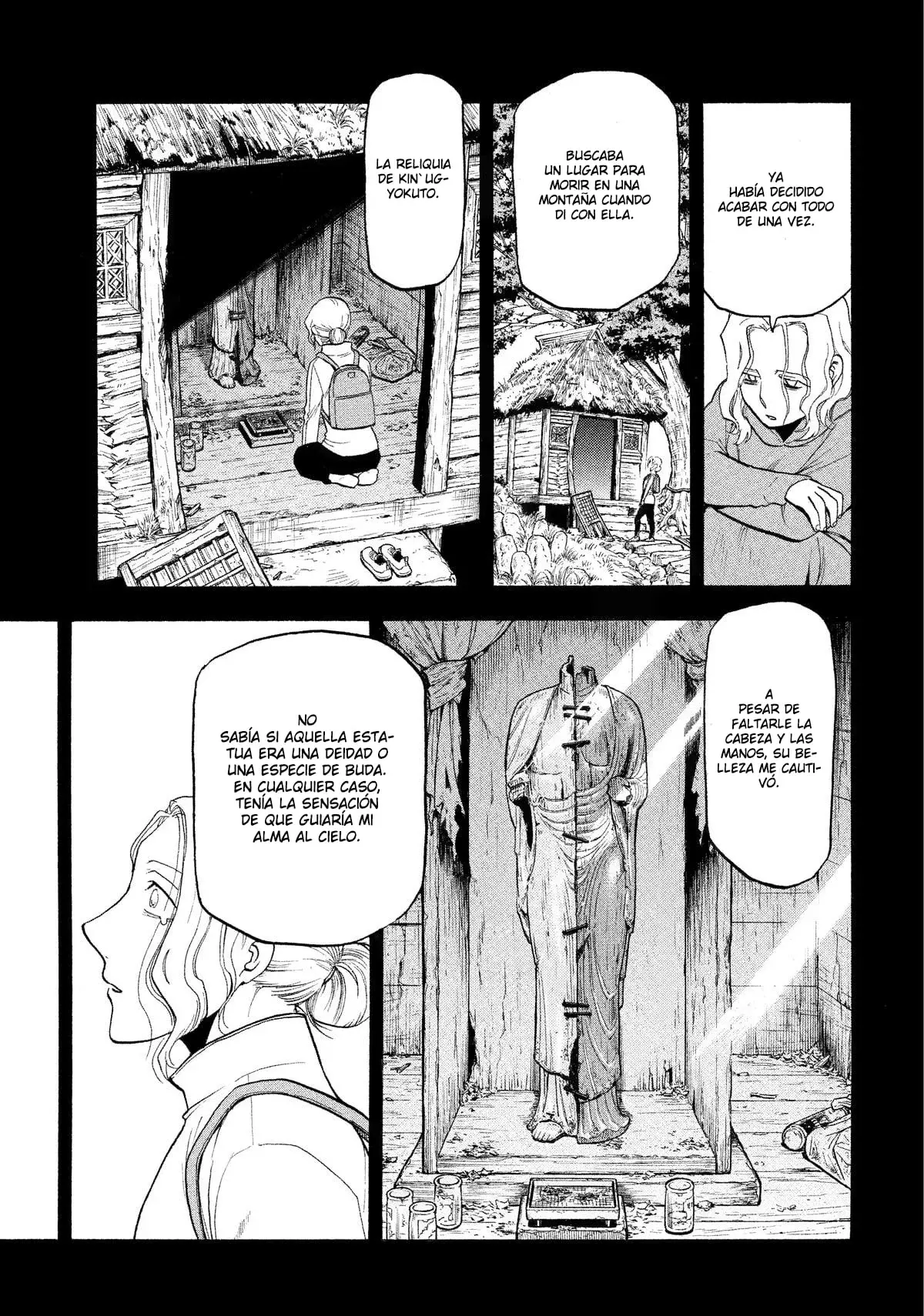 Read Yomi no Tsugai ES Manga Online