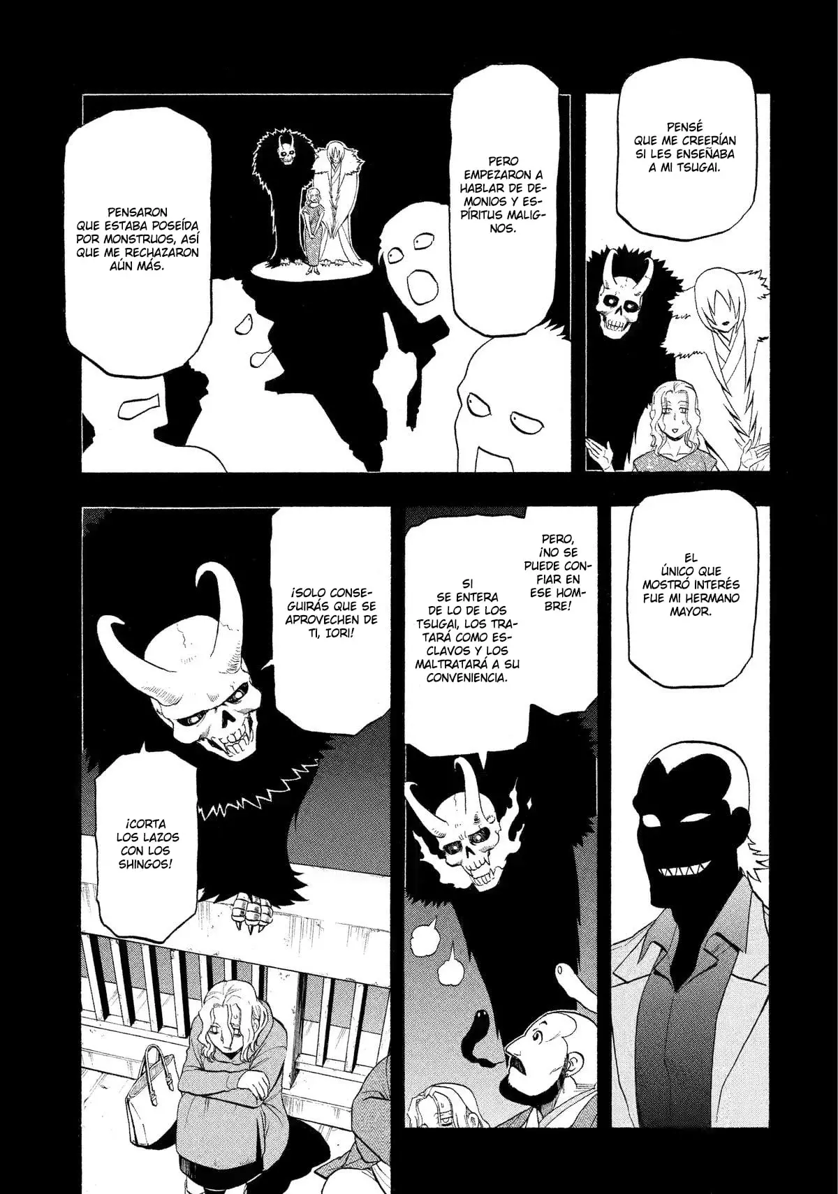 Read Yomi no Tsugai ES Manga Online