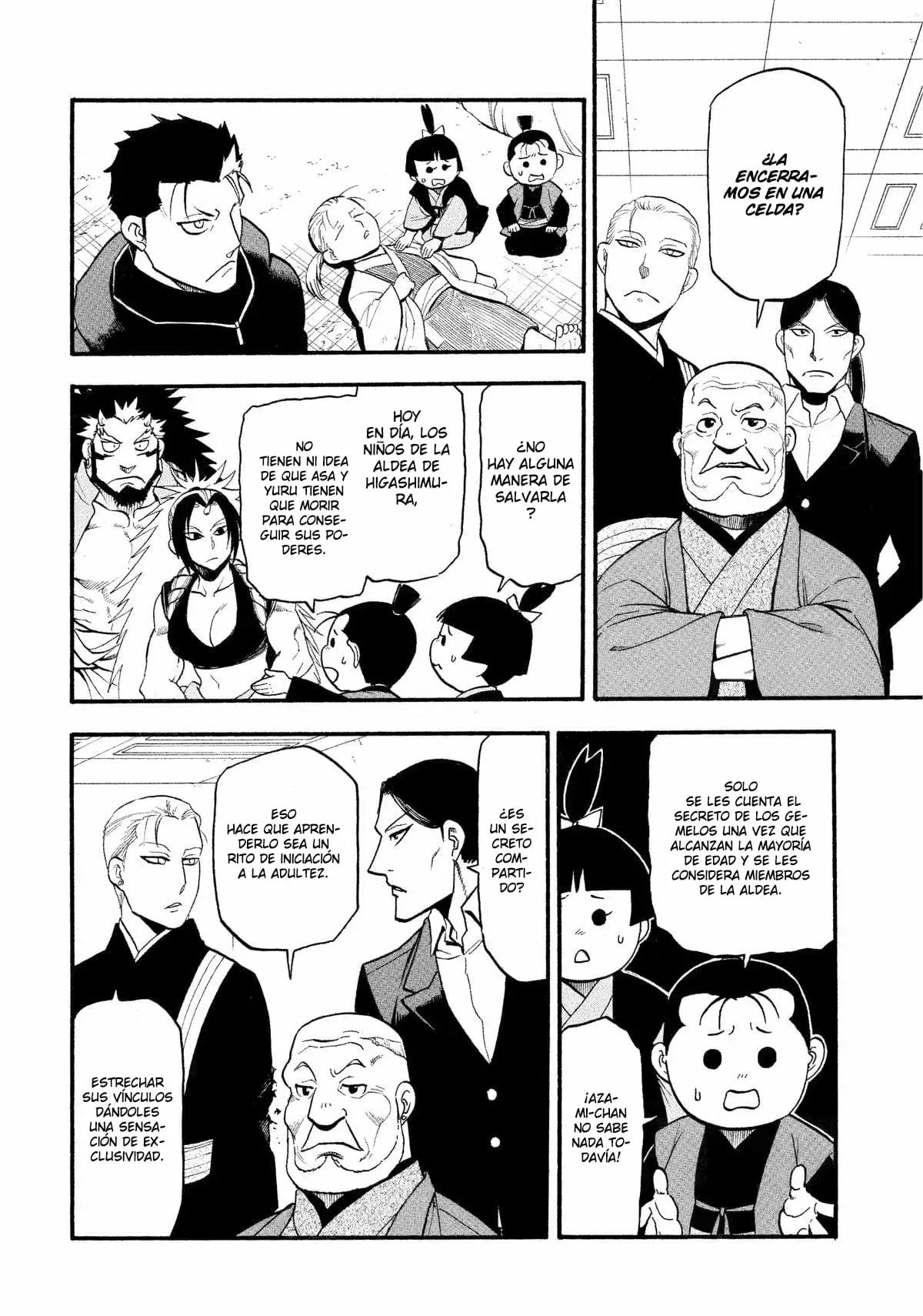 Read Yomi no Tsugai ES Manga Online