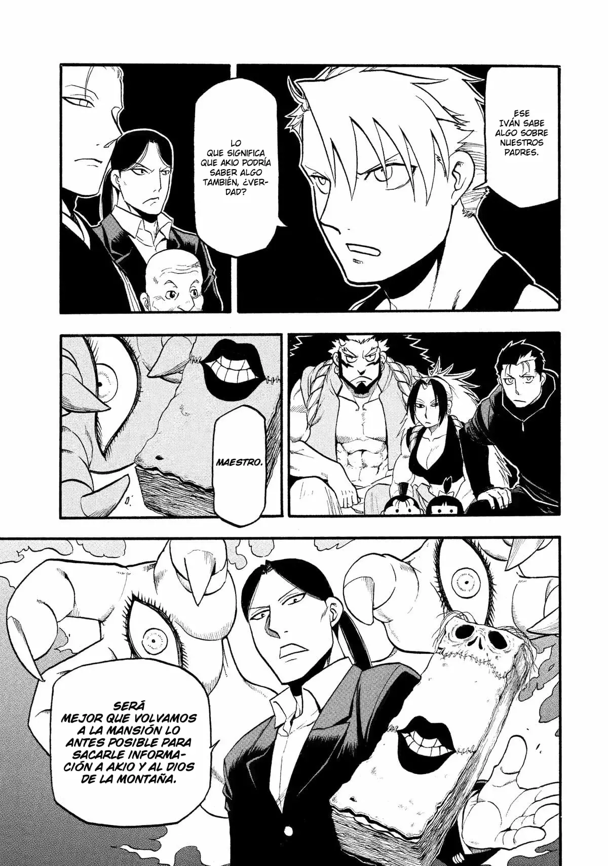 Read Yomi no Tsugai ES Manga Online