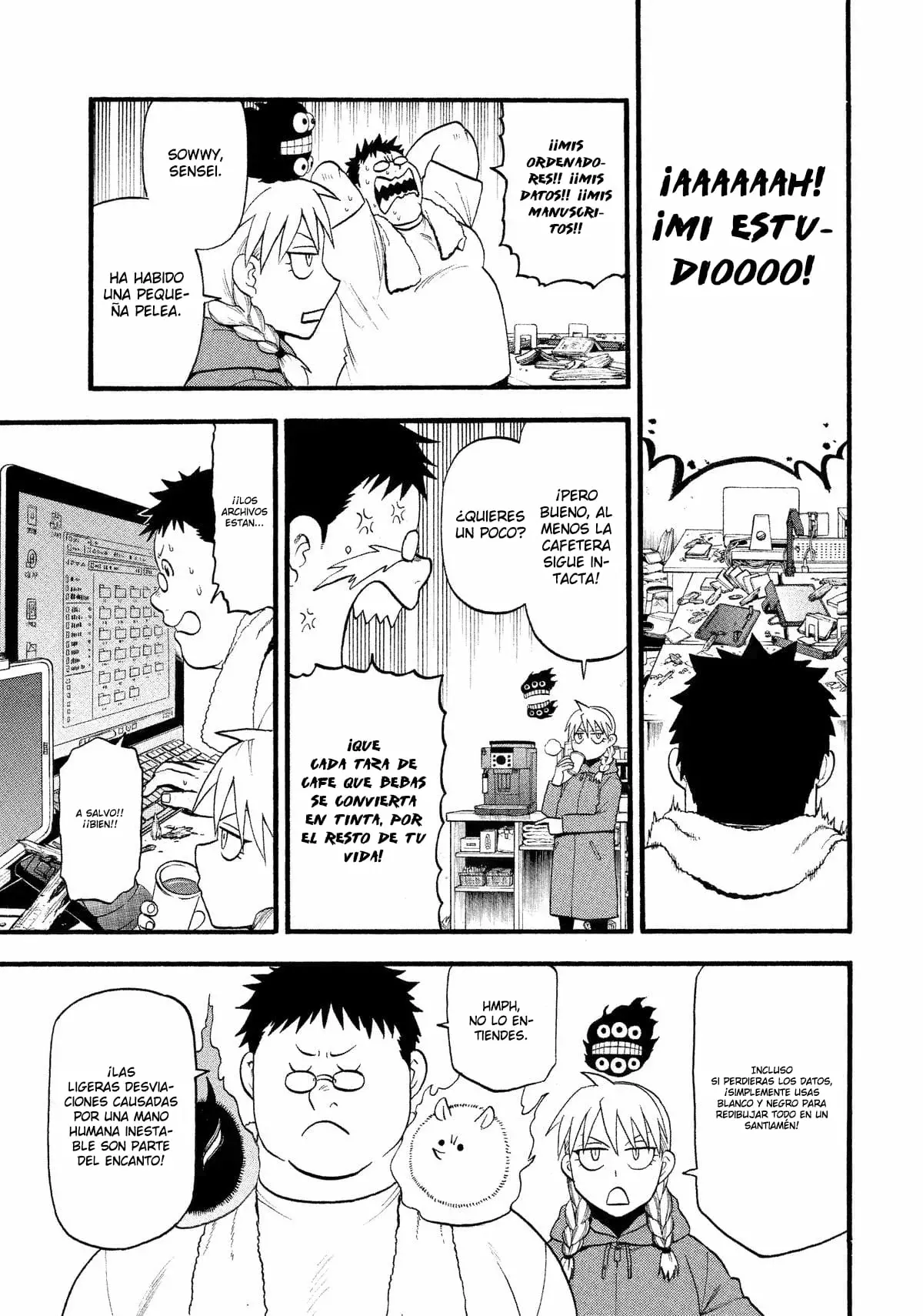 Read Yomi no Tsugai ES Manga Online