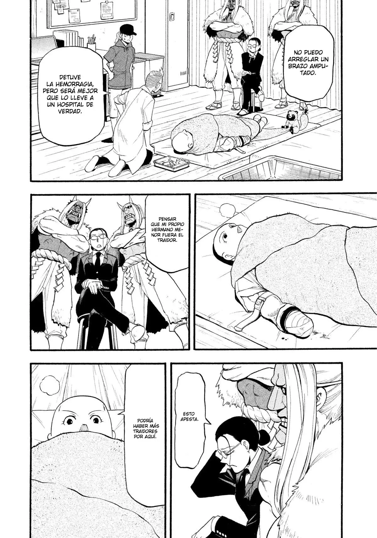 Read Yomi no Tsugai ES Manga Online