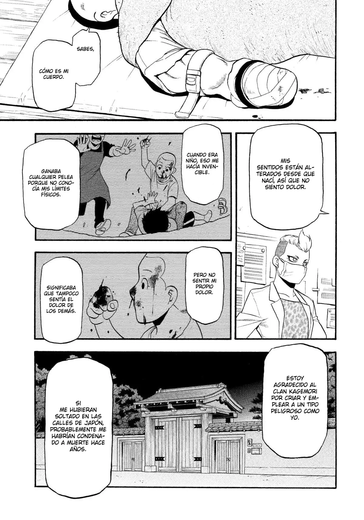 Read Yomi no Tsugai ES Manga Online