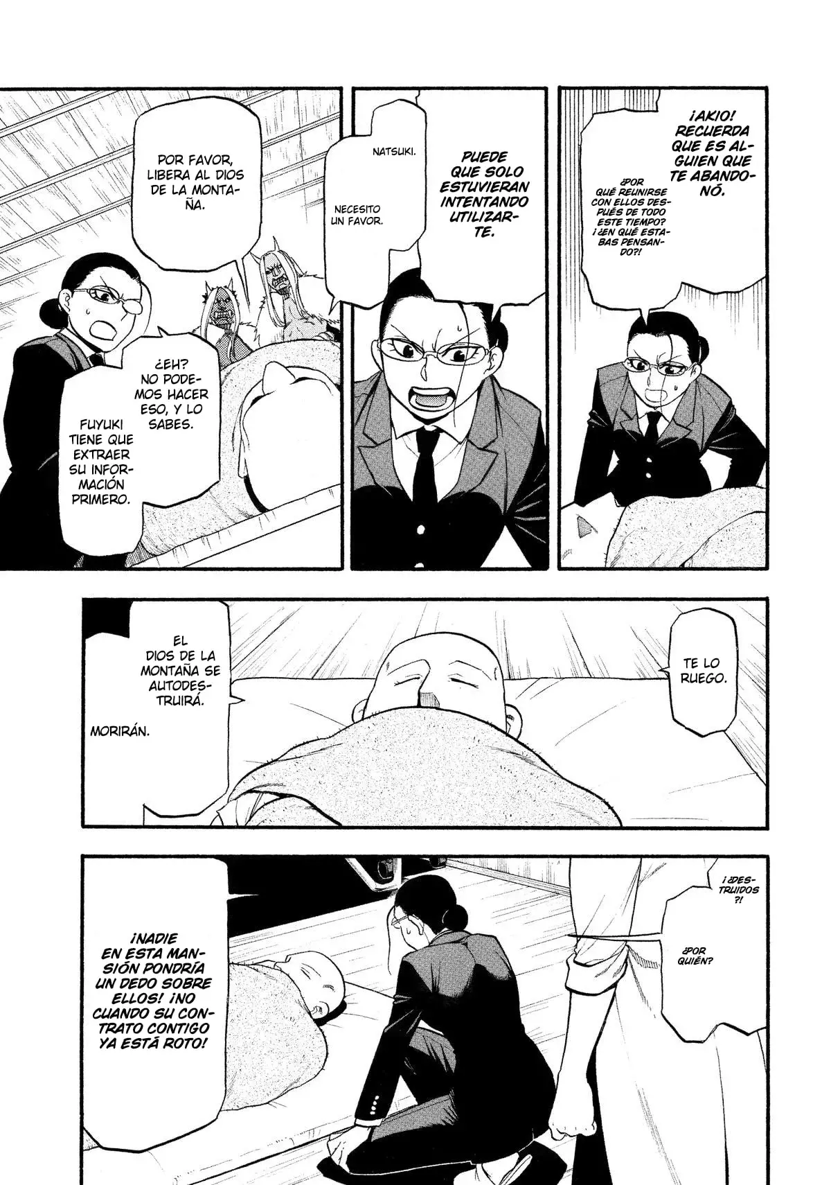 Read Yomi no Tsugai ES Manga Online