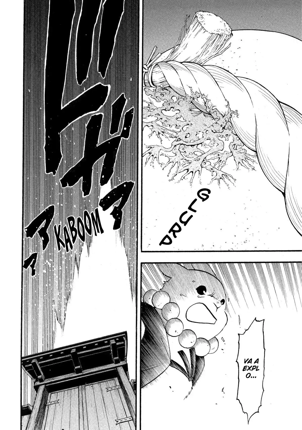 Read Yomi no Tsugai ES Manga Online