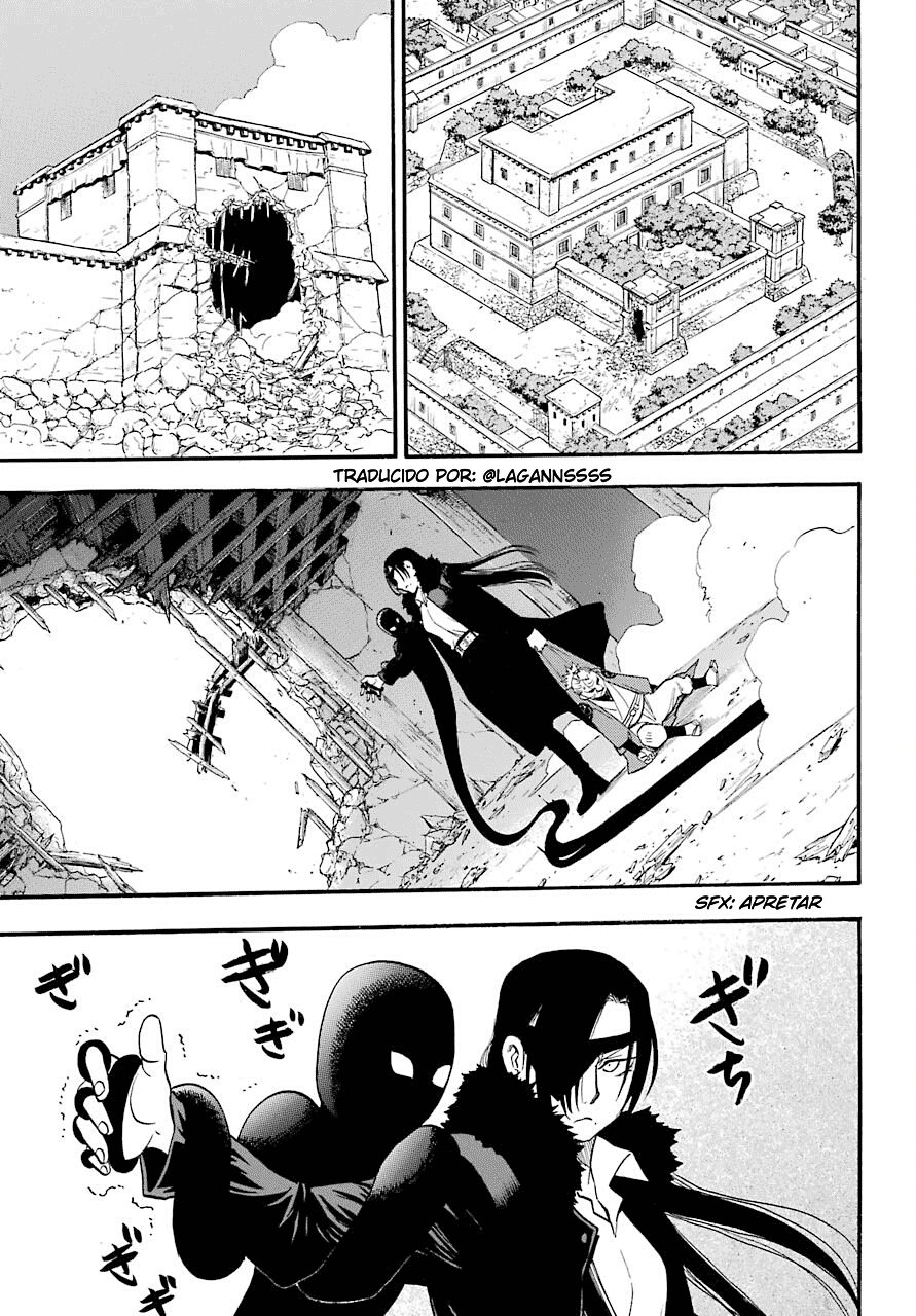 Read Yomi no Tsugai ES Manga Online