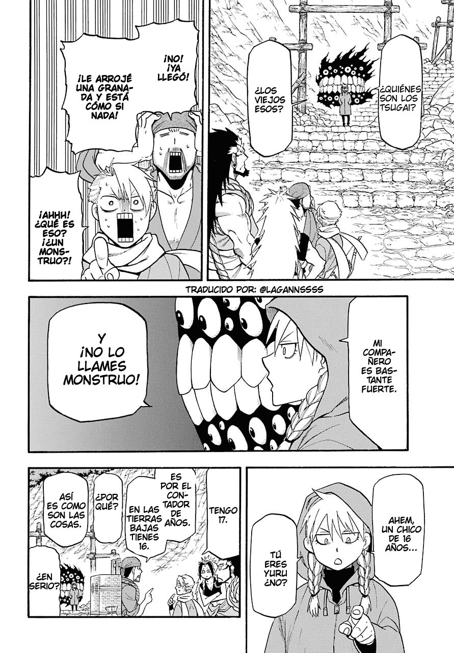 Read Yomi no Tsugai ES Manga Online