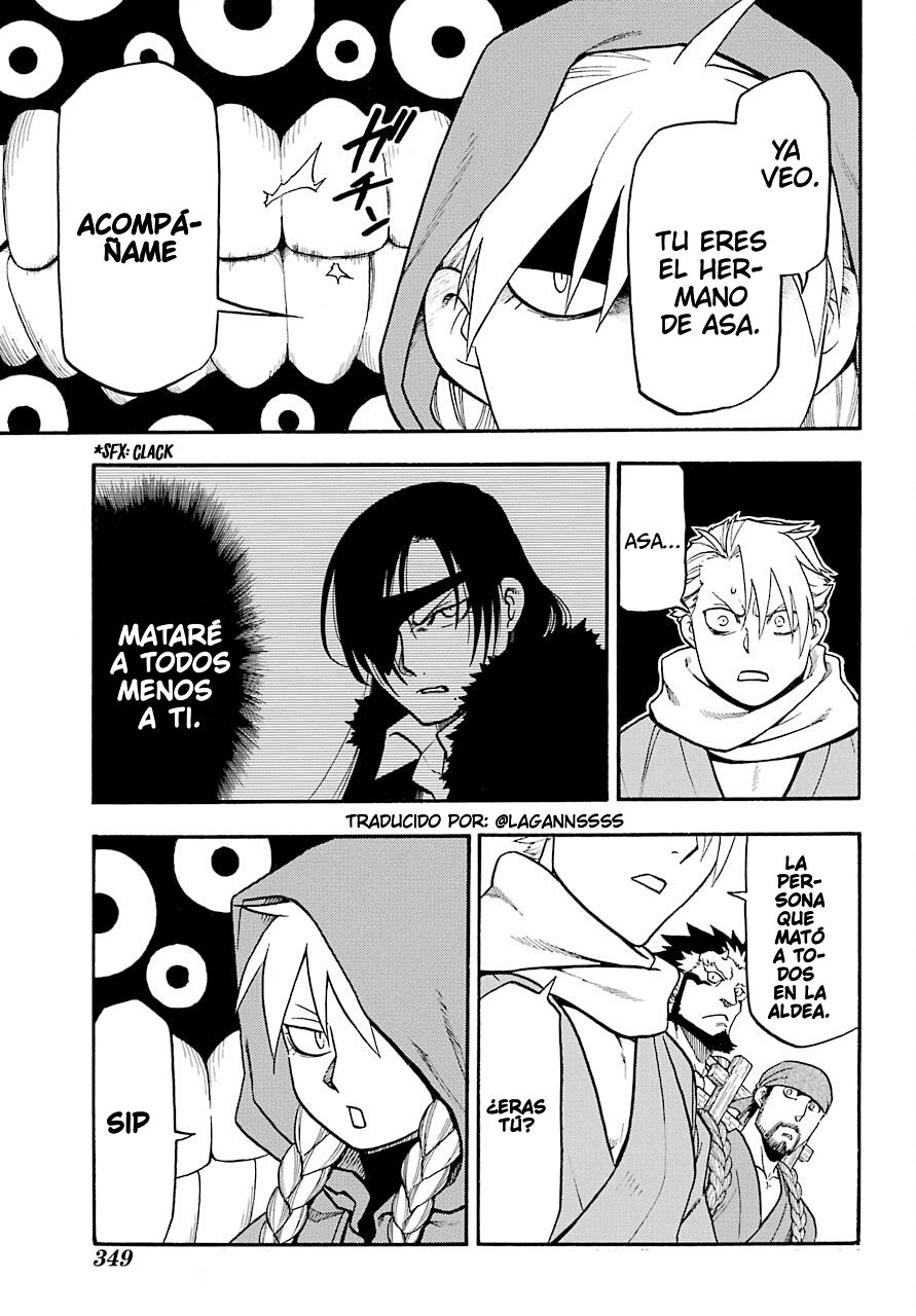 Read Yomi no Tsugai ES Manga Online