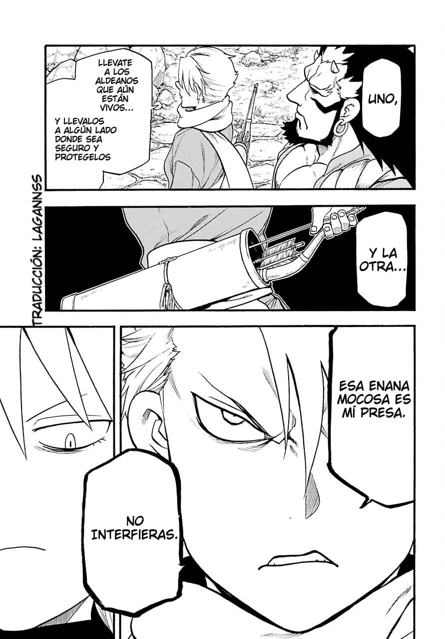 Read Yomi no Tsugai ES Manga Online