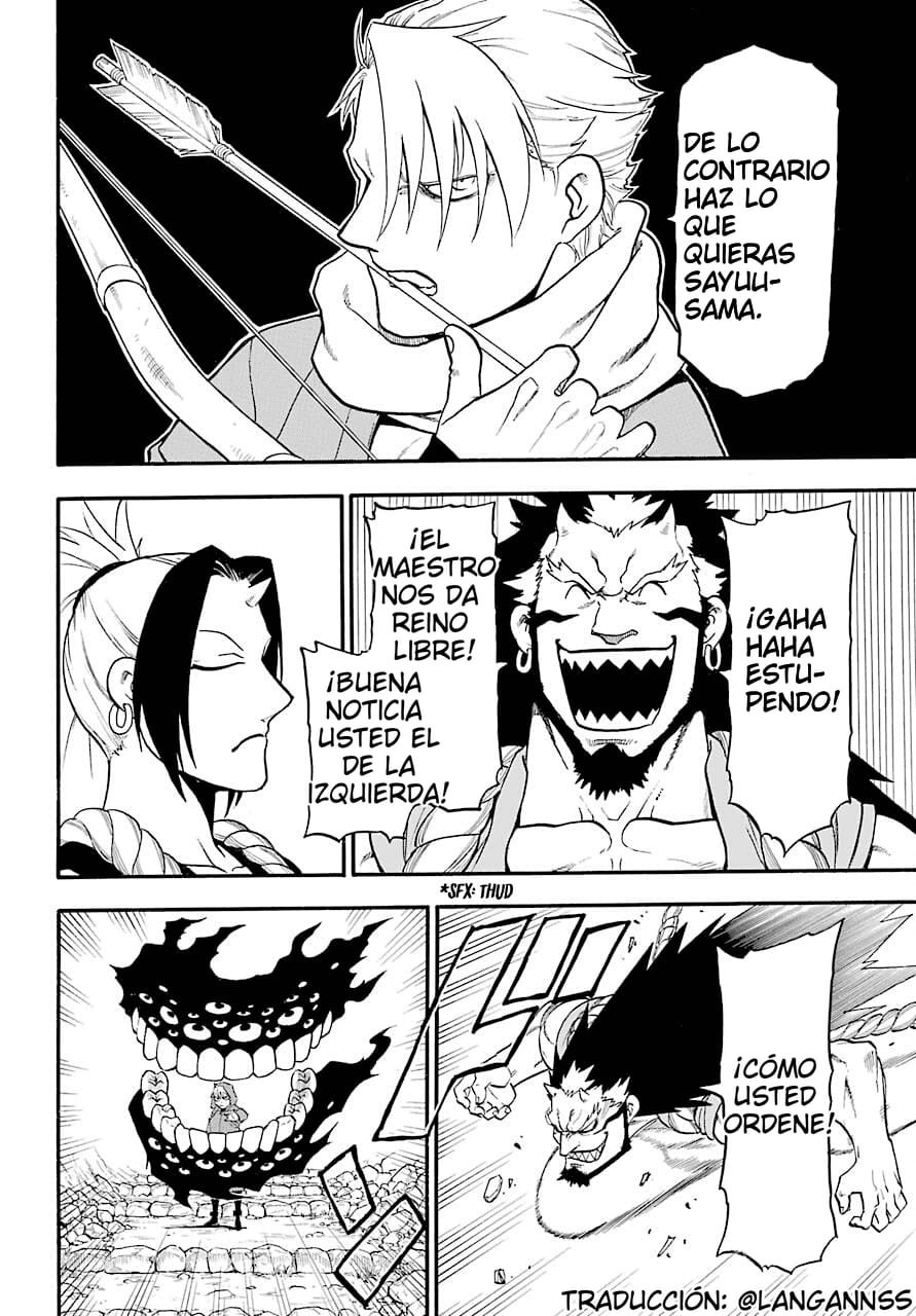 Read Yomi no Tsugai ES Manga Online