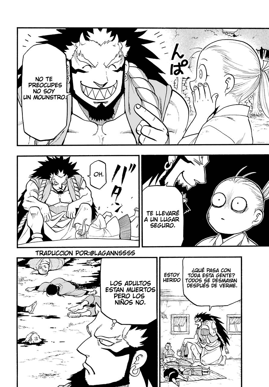 Read Yomi no Tsugai ES Manga Online