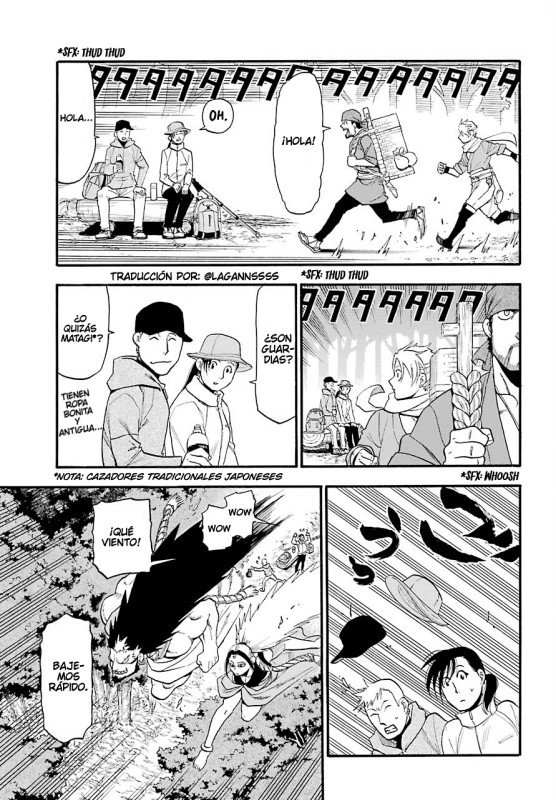 Read Yomi no Tsugai ES Manga Online
